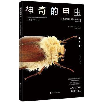 全部商品 龙诚书店 孔夫子旧书网