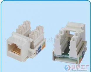 批发网络模块(图)价格_批发网络模块(图)厂家_世界工厂网产品信息库