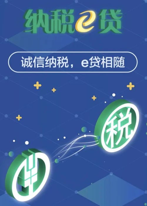 疫情防控,复工复产,农行金山支行与您守望相助,您需要,我都在 企业