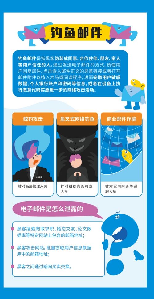 当涂县文明网