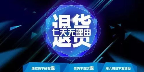 在台州消费挺放心,上半年台州放心消费总指数全省第一