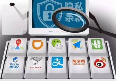 四部门公布了一份评审结果,事关你的微信、支付宝…_科技_网
