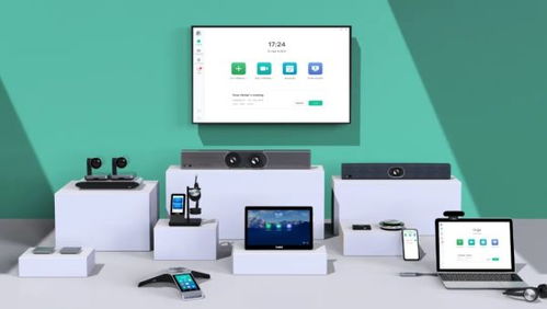 亿联网络通过统信uos认证,国产化再迈一步