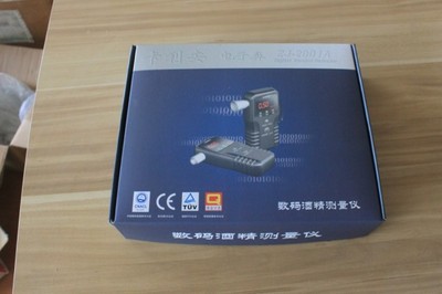 卡利安醉酒驾驶浓度检测仪ZJ-2001A价格与厂家信息解析