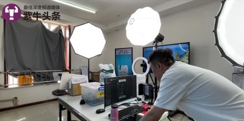 社恐程序员转型创业 接手家族工厂，线上卖羊粪年销售额破千万