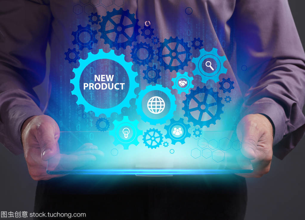 年轻生意在互联网与网络技术中的新机遇