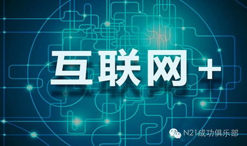 系统的开关,你打开了吗