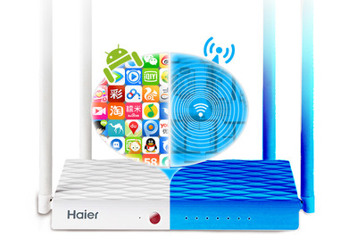 海尔小海路由器 智慧家庭的网络中枢，开启美好住居生活新体验